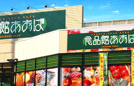 スクリーンショット (36)